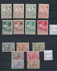1910/1946 Samenstelling diverse uitgiften op kaartjes, waarbij 84/107 *, 221/33 *, Helm * (