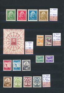 1931/1934, n° 445/48 *, BL 1 **, PA 24/25 (Zeppelin) **, 28/34 * (1 kleine waarde met plooi), zm (Yv. €1.062)