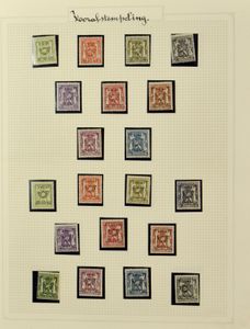 1895/1996 Mooie samenstelling waarbij betere jaren als 1941 en 1965, zm/ntz