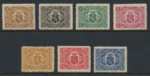 TR 128/34 