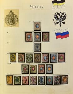 1857/1954 Mooie verzameling in album vanaf n° 1 (keur), 2/4 (n° 3 beschadigd), met groot aantal betere reeksen ongestempeld en gestempeld, 1917 revolutie-opdrukken, Moskou 1950 gestempeld, tweede prijs in internationale tentoonstelling, zm/m/ntz