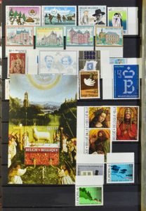 1858/1986 Samenstelling diverse uitgiften in 5 albums en 1 map, waarbij reeksen, FDC's, nominaal in postfolders, zm/m/ntz