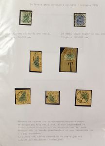 1870/1994 Uitgebreide verzameling/studie in 3 ringklasseurs, met honderden poststukken, zm/m