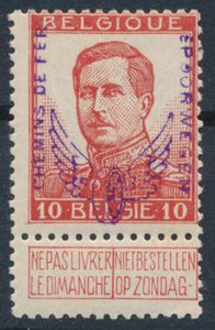 TR 49 
