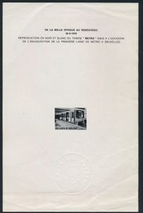 ZNE 7, 1976 