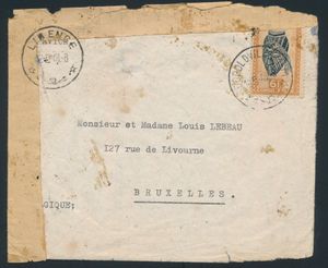 1948 N° 291 “6fr. mask” on a letter mailed from Leopoldville on May 10, 1948, by air to Brussels; the plane crashed near Libenge and has the Libenge cancellation dated May 22, 1948, but does not have the black notation explaining the accident, a rare find, b