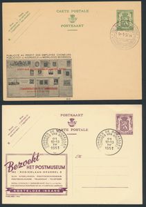 Ongeveer 200 publibel kaarten niet verstuurd, maar wel met speciale stempel, zm