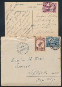 1922/1934, 10 postcards and two letters bearing ‘COURRIER DE HAUTE MER’ cancellations from various ships, very fine/fine/to be checked