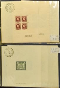 1924/1986 Voorraad blokken in ringmap, de oudere in gemengde kwaliteit, grote Orvalblokken met opdruk, BL 27 (4x) **, BL 28 (4x) **, BL 30 (4x) **, BL 31 (4x) **, zm/m/ntz (Zeer hoge cataloguswaarde)