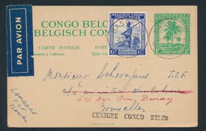 1944 “1fr.” postal stationery (Stibbe No. 73) sent by air from Basoko on 12/1/44 to Brussels, Congolese censorship stamp and airmail label; the postal stationery was written by a TSF employee in Basoko, with the text “FIRST AUTHORIZED MAIL TO BELGIUM,” airmail surcharge of “6fr.” effective 11/27/44, very fine