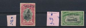 N° 48 “5fr. carmine” and 49 “10fr.” with T1 typographic overprint; the “10fr.” has been regummed, very fine/fine (OBP €310)