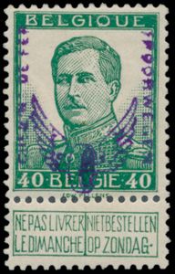 TR 53 