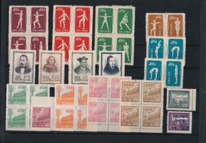 Jaren '60, verzameling incl. **, Shanghai „2c. zwart” mooie brief, ** incl. Goldfish (slecht tot goed), diverse exemplaren op stockkaarten, voorgefrankeerde postkaarten, zm/m/ntz