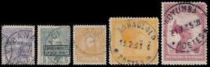 1886/1966 Large stockbook of the Belgian Congo and the Republic of the Congo, containing a large number of stamps, mainly cancelled, including CP 2, CP 4 and N° 13; to be examined for cancellations; very fine/fine 
