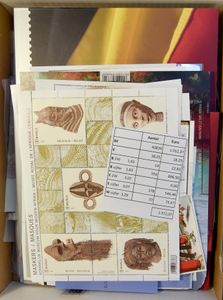 1963/2019 Verzameling en samenstelling (in box) in 6 albums, 1 insteekboek, 1 ringmap en 1 box, zm (Frankeerwaarde: €2.572)