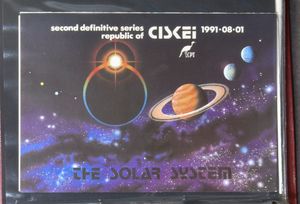 Mooie verzameling FDC's en maximumkaarten, incl. thuislanden in 6 albums, zm