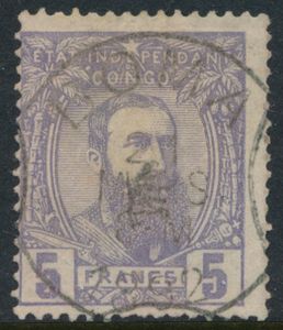 N° 11 “5fr. purple,” cancelled “BOMA MARCH 20, 1892,” pale colour and a small crease, BCSC (Belgian Congo Study Circle) certificate, fine (OBP €880)