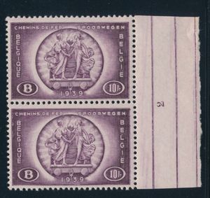 TR 209 