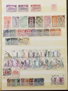 1849/1980 Samenstelling + restanten diverse uitgiften in 14 boeken, overwegend gestempeld, zm/m/ntz