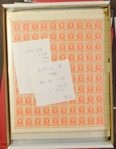 1943/1986 Stockrestant met volledige reeksen, blokken, boekjes, vel- en/of veldelen waarbij n° 623,24, cijfer Heraldieke leeuw, Elström, Boudewijn bril, interessant voor plaatnummers, drukdata, etc., zm/m/ntz (OBP +€1.600 + Frankeerwaarde: +€220)
