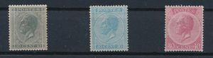 N° 17A, 18A en 20A Alle zonder gom, zéér mooie centrage en fris van kleur, zm/m (OBP €715)