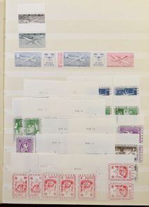 Samenstelling diverse uitgiften, w.o. preo's, bezetting, frama, dienst, Buzin, luchtpost, rolzegels, kopstaande, enz., zm/m