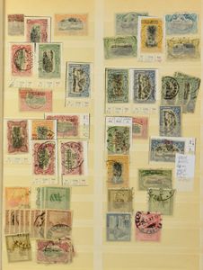 1886/1960 Accumulation in 2 stockbooks, including 