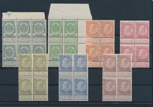 N° 53/61 Samenstelling van de kleinere waarden, 