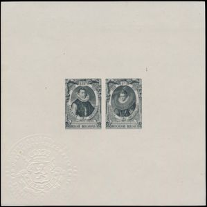 BL 17 in ministervel, zm (OBP €600)