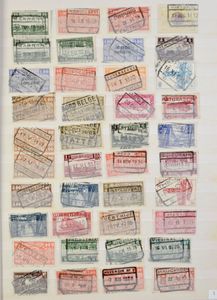 1912/1985 Samenstelling 660 spoorwegstempels in insteekboek, meestal uitgezochte exemplaren, w.o. Warnant/Dep. Moulins, Vertrijk, Veltem, Kain, Cortenbosch, Izel, Lierde, Wiesme, Blammont, Zellik, Grammene, Gilly-4-Bras, enz., zm/m 