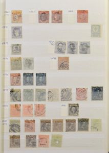 Gevarieerde mix van klassiek en moderner in 16 insteekboeken, w.o. sommige zeer goed gevuld en andere heel weinig, m/ntz