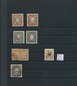 1913/1922 Interessante verzameling op bladen met lokaaluitgiften, Denikin e.a., Oekraïne, zm/m