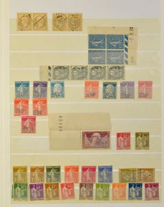 1862/1998 Vrijwel geheel postfrisse verzameling in 2 insteekboeken, met o.a. Sourire de Reims Paix incl. 