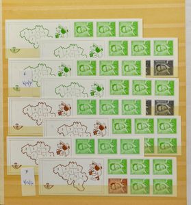 1970/1999 Voorraad boekjes in insteekboek, o.a. B 18 (5x), B 31 (3x), zm