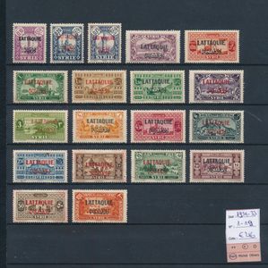 1931/1933 N° 1/19 Volledige reeks en onvolledige reeks (17 waarden) in blokken van 4, na te zien op kleine gebreken (roest), zm/m/ntz (Yv. ca. €1.000)