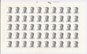 N° 2352 P5b 