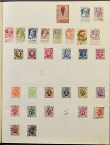 Restanten diverse landen in album, schrift, doosjes, koffer, zm/m/ntz