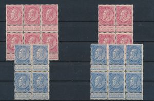 N° 57 en 60, beide waarden 10x (w.o. 1x blok van 6 en 1x blok van 4), zm (OBP €560)