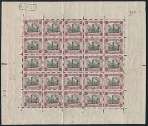 F 182A met plaatnummer 5 IV en F 182Aa met plaatnummer 5 I, beide velletjes van 20 geplooid, zm (OBP €2.000)