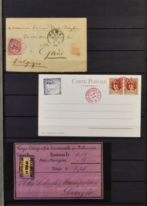 Groot aantal poststukken (ZK/BRF/PWST) in dik insteekboek, w.o. Duitsland, Brazilië, int. antwoordcoupons, briefkaarten Japan, Rusland, zm/m