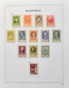 1863/1970 Verzameling in 2 Davo albums, w.o. Pellens *, Helm *, 221/33 **, 1 ° Orval **, Grote Montenez **/*, Kastelen **, Kepie **, Elisabeth **, Mercier **, Grote Montenez **/*, Kastelen **, Kepie **, Elisabeth **, Mercier *, Grote Orval *, Elisabeth **, UPU **, Boudewijn bril **, BL 31 **, zm/m/ntz