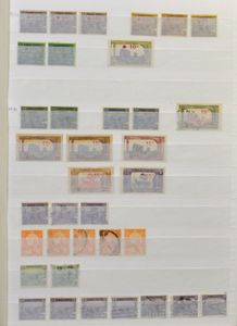 Diverse items in 7 albums en in insteekboeken, w.o. Ghana, Turkije, Syrië (o.a. betere blokken), Marokko, Faeröer, Algerie, Tunisie, zm/m/ntz