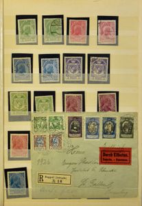1915/1996 Verzameling in insteekboek, w.o. volledige reeksen, enkele luchtpost, brieven, zm/m