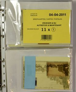2008/2013, 100den onbeschreven briefkaarten met cijfer, w.o. dubbels (+/- 100 stuks)