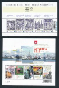 Kleine samenstelling frankeerwaardes, w.o. 25 BE cijfer 1 + 11 Europa cijfer 1 en 2x waardecijfer 1, zm (Frankeerwaarde: €80)