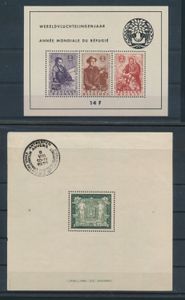1926/1960 Samenstelling blokken en velletjes, w.o. F244*, F253*, BL2*, BL32**, … zm (OBP €755)