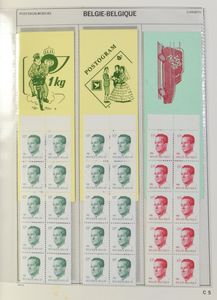 1902/2009 Verzameling, w.o. SP, SP vignetten, dagbladen TX, dienst, pubs, boekjes, in 2 Davo albums, zm/m/ntz