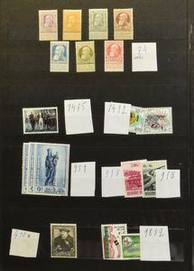 1869/1961 Samenstelling met dubbels in insteekboek, waarbij beter materiaal, maar in gemengde kwaliteit o.a. n° 37 (dun en zonder gom), Brede baard *, 5 franken *, reeksen jaren '50 * meermaals, zm/m/ntz