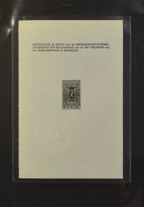 Verzameling zwart-wit blaadjes, NA, speciale HK, SLX, zm