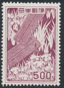N° 564 
